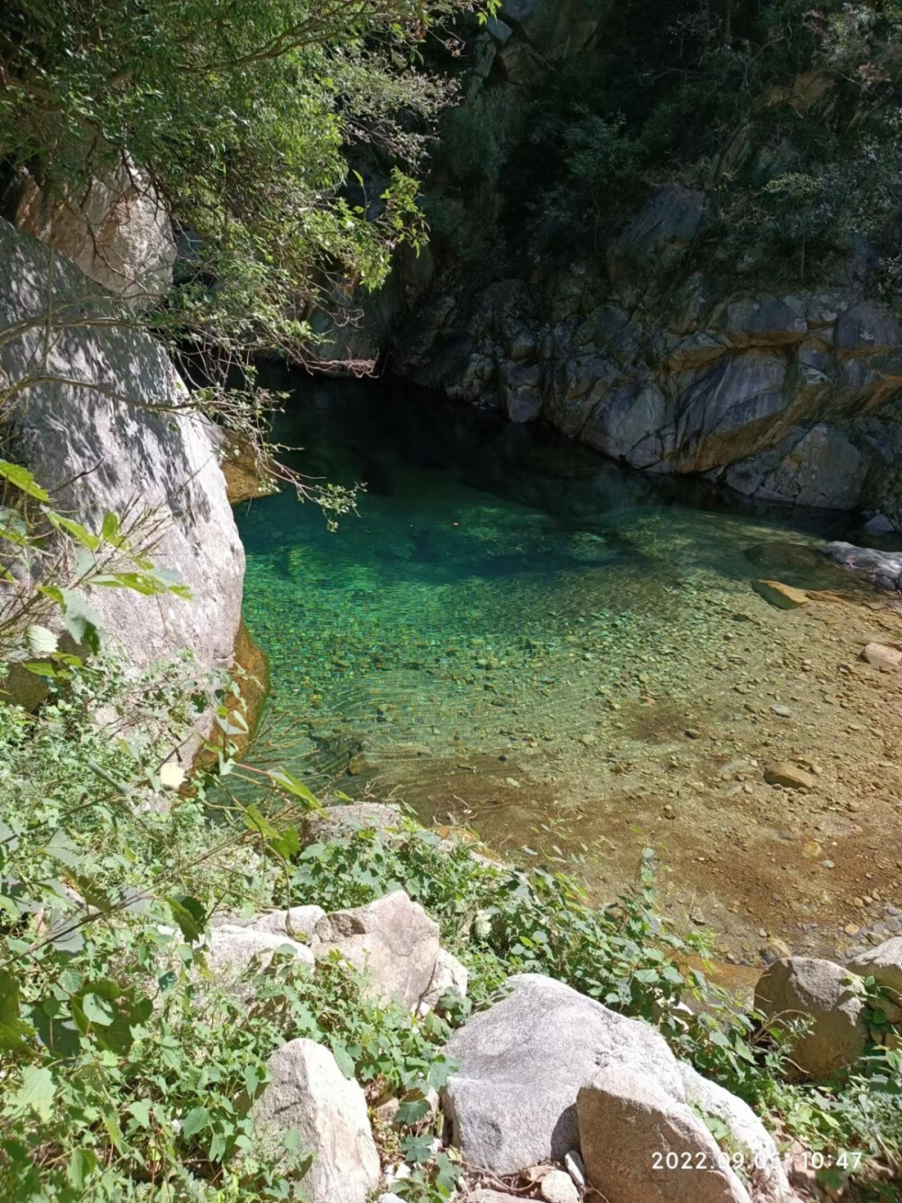 青山绿水