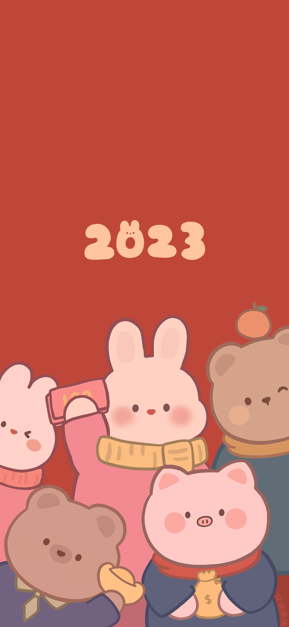 新年兔年2023手机壁纸
