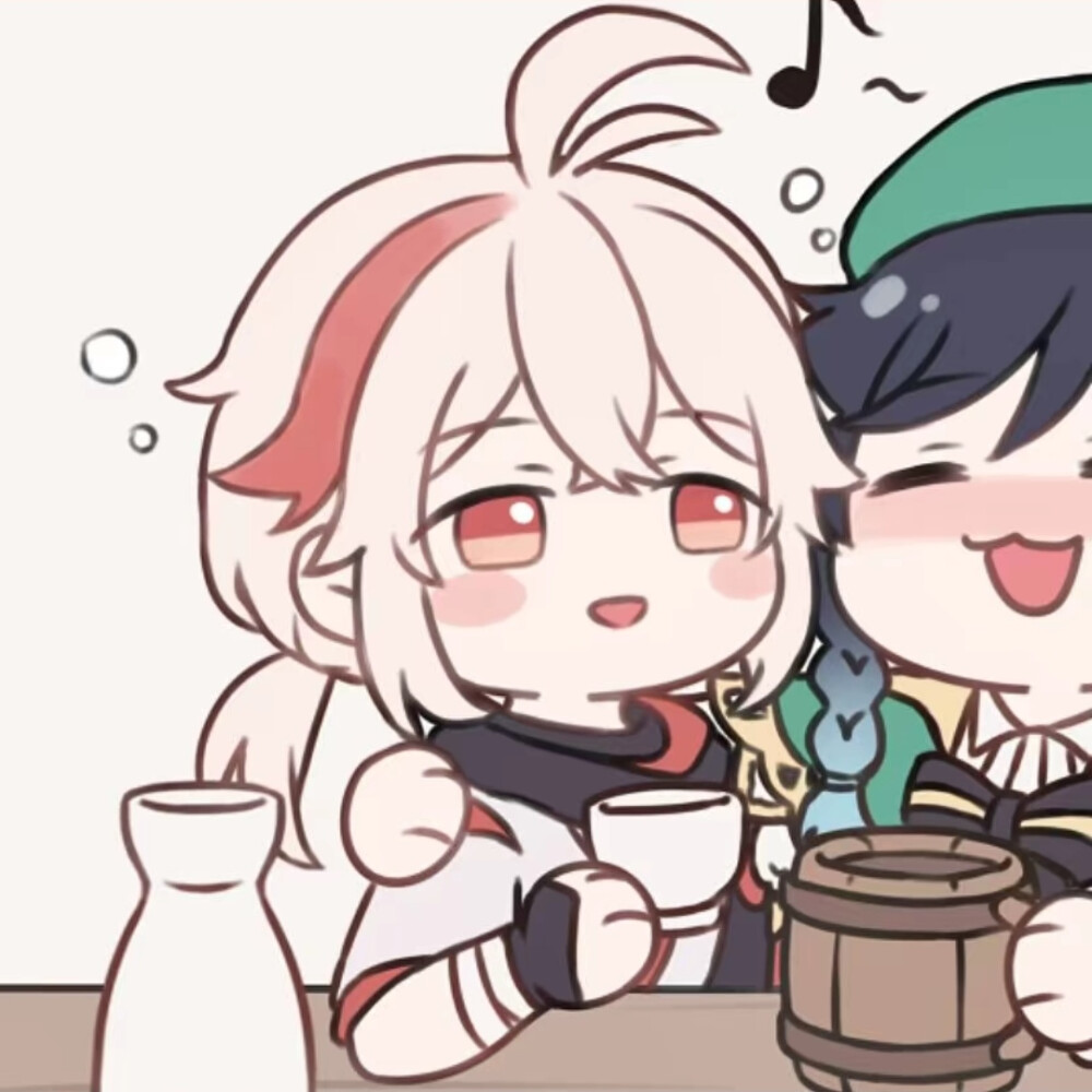 "快乐风男情头" 侵权删.