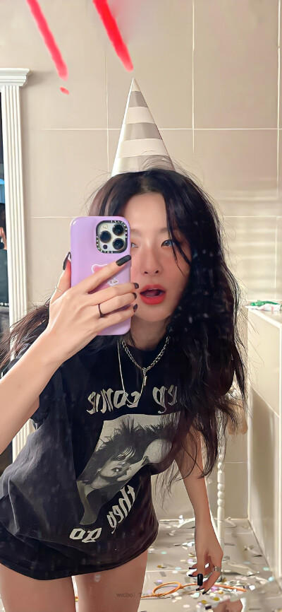 SeulGi