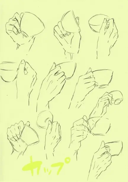 手
