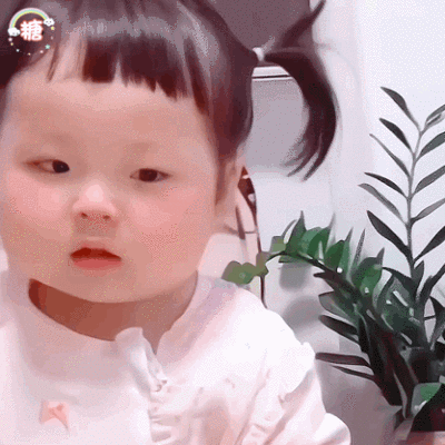 ＃丸子妹表情包
＃可爱宝宝表情包