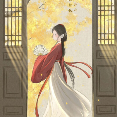 汉服 动漫 魏晋风 小娘子（画师不详 出处不详 侵权删）