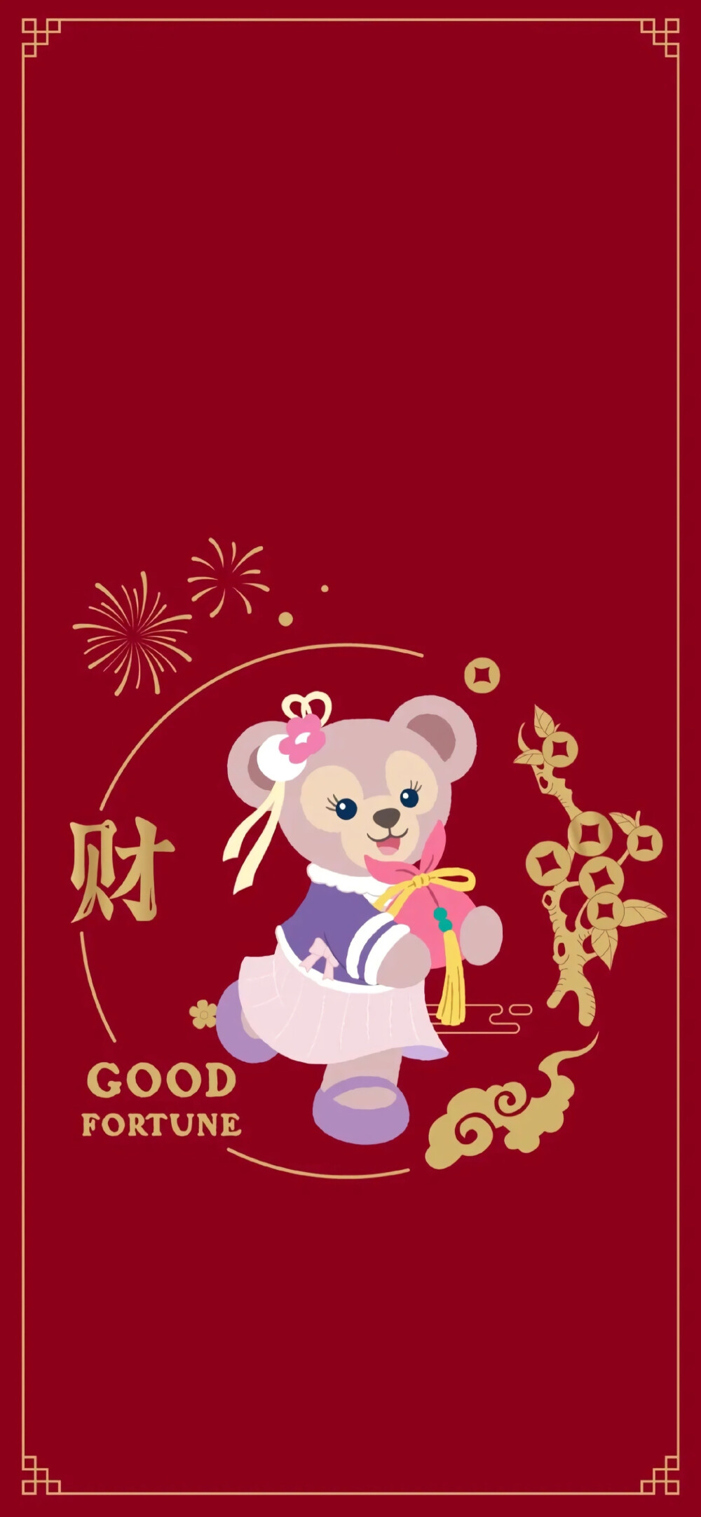 兔朱迪/达菲七宝·福兔贺春新年壁纸