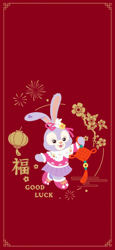 兔朱迪/达菲七宝·福兔贺春新年壁纸