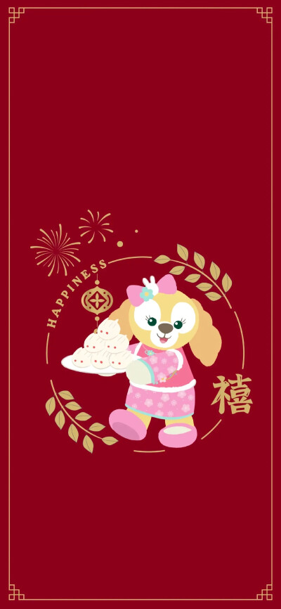 兔朱迪/达菲七宝·福兔贺春新年壁纸