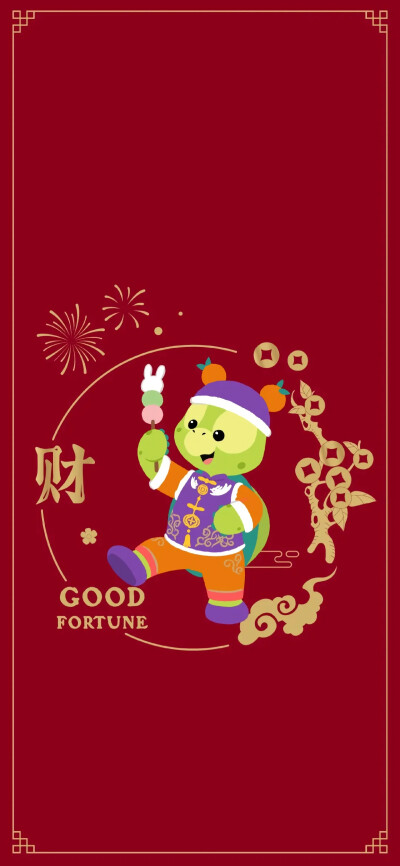 兔朱迪/达菲七宝·福兔贺春新年壁纸