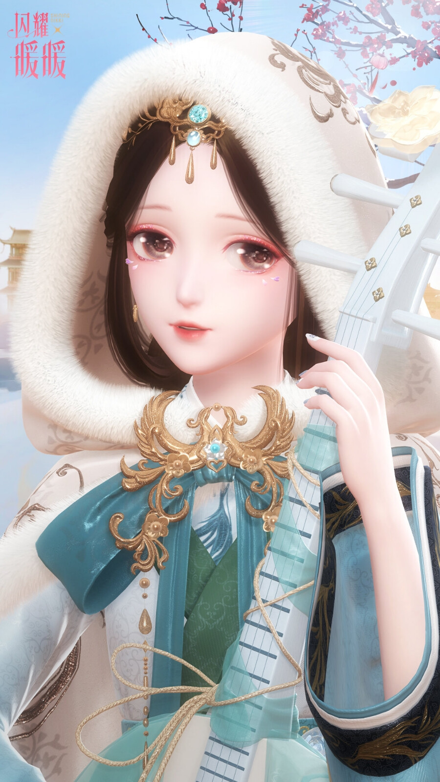 【#莹瑚岁景 日曜潮升#·柒】限时累充&首充加赠重置，双重充值福利活动来袭
1月17日更新后，【绛云初岁】限时累充活动开启！同期全档位【首充加赠】重置，助力你的海市之旅！
[红灯笼]活动一：限时累充
[星星]活动时间：1月17日更新后-1月29日23:59
[星星]活动方式：
活动期间，累计充值达指定尊享经验，即领对应超值奖励！
累充达到2880经验，可累计获得非凡清新套装【绛云初岁】及其设计师之影、摆拍动作等奖励；
累充达到5180经验，可累计获得限时抽奖券「璨海之贝」*30及记忆回响等奖励；
累充达到8880经验，可累计获得【印象碎片.闪耀*30】、【粉钻*5100】、【时光之旅*560】、【记忆钥匙·普通*2000】、【记忆钥匙·稀有*800】、【记忆回响*10】、【既定钥匙·稀有*1440】、【既定钥匙·普通*3600】、【既定之轨*3600】等丰厚奖励。
[红灯笼]活动二·首充加赠重置
[星星]重置时间：1月17日更新后
届时商城星钻首充加赠重置，首次充值任意档位星钻，可触发首充加赠奖励。
#闪耀暖暖#