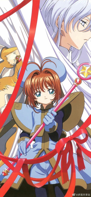 魔卡少女樱壁纸