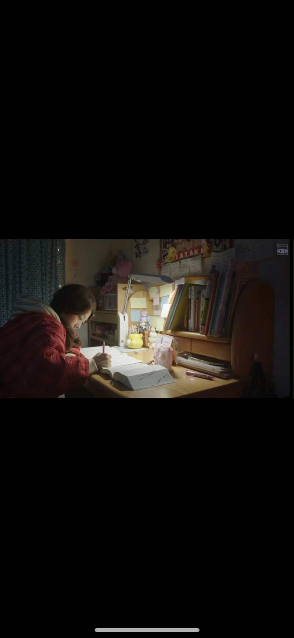 垫底辣妹壁纸
