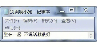 张元英