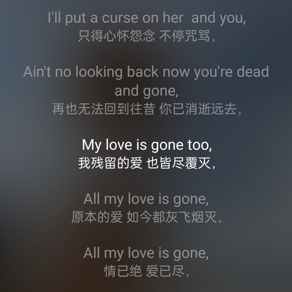 歌词背景图