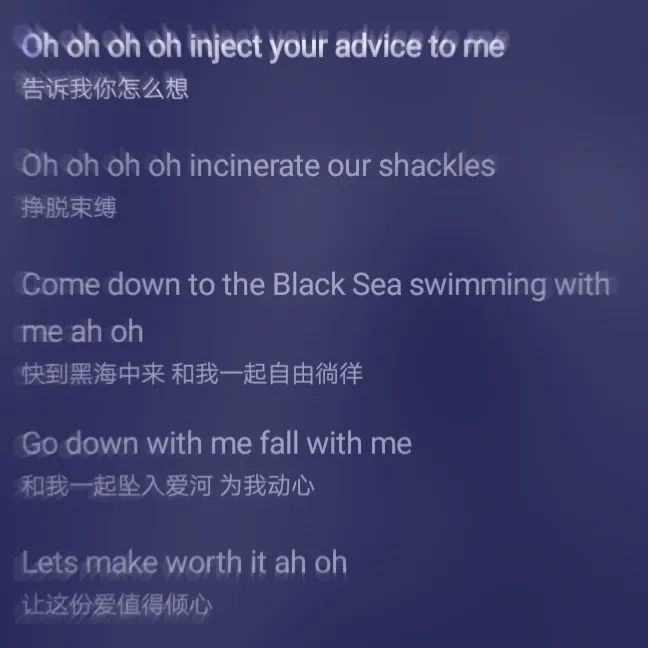 歌词背景图