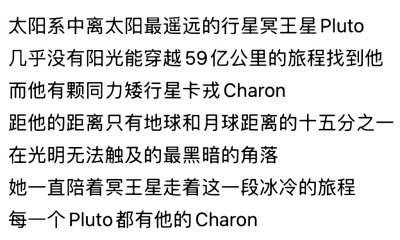 “The sound of waves”—海浪