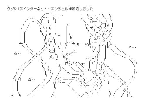 主播女孩重度依赖