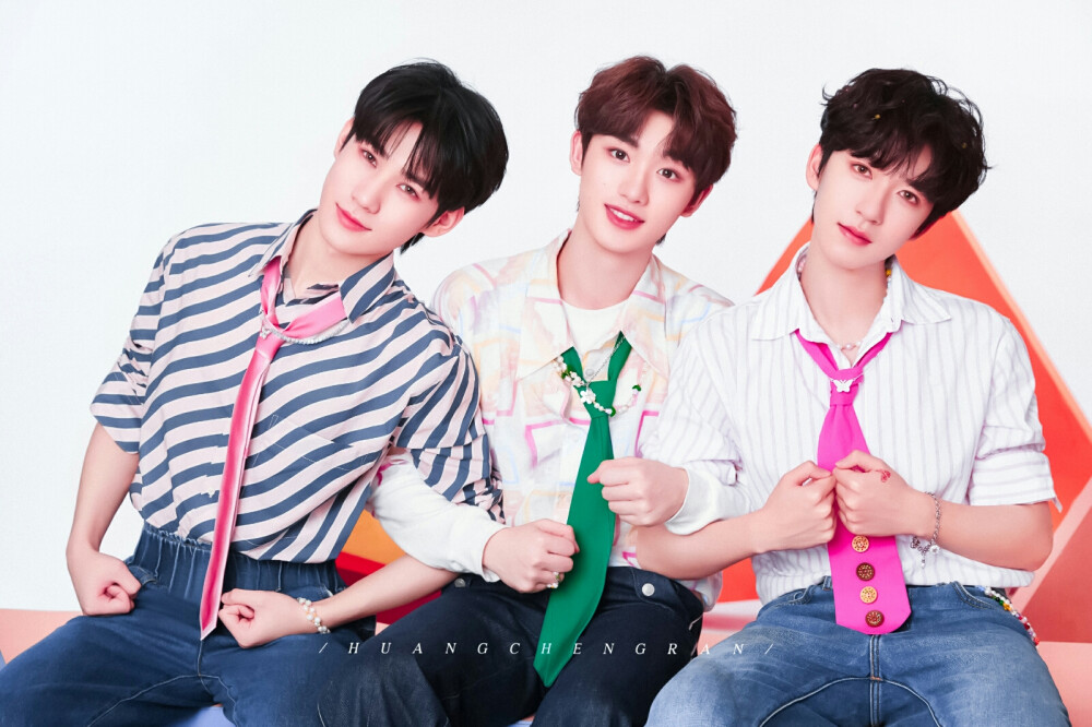 亲亲爱·丁程鑫&张真源&贺峻霖
