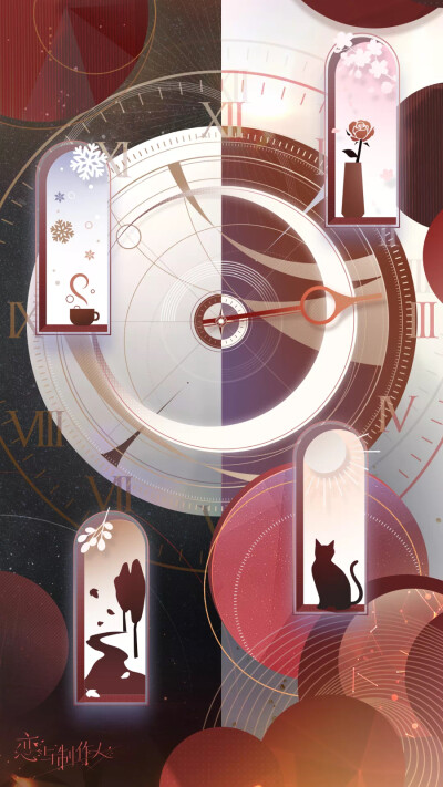 2023生日SR【李泽言·余生为期】