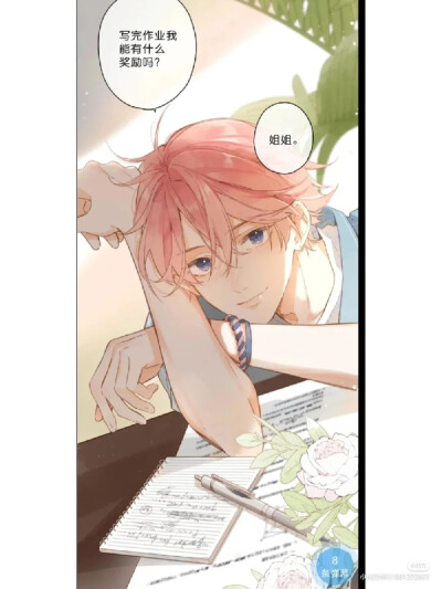 。