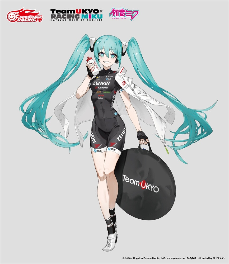 [cp]【レーシングミク 2022 TeamUKYO 応援Ver.】插图公开！
#赛车初音##初音未来# ​​​[/cp]