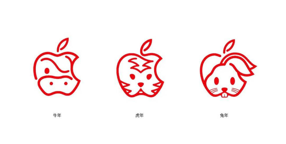 Apple兔年生肖Logo以及往年生肖Logo
侵权删