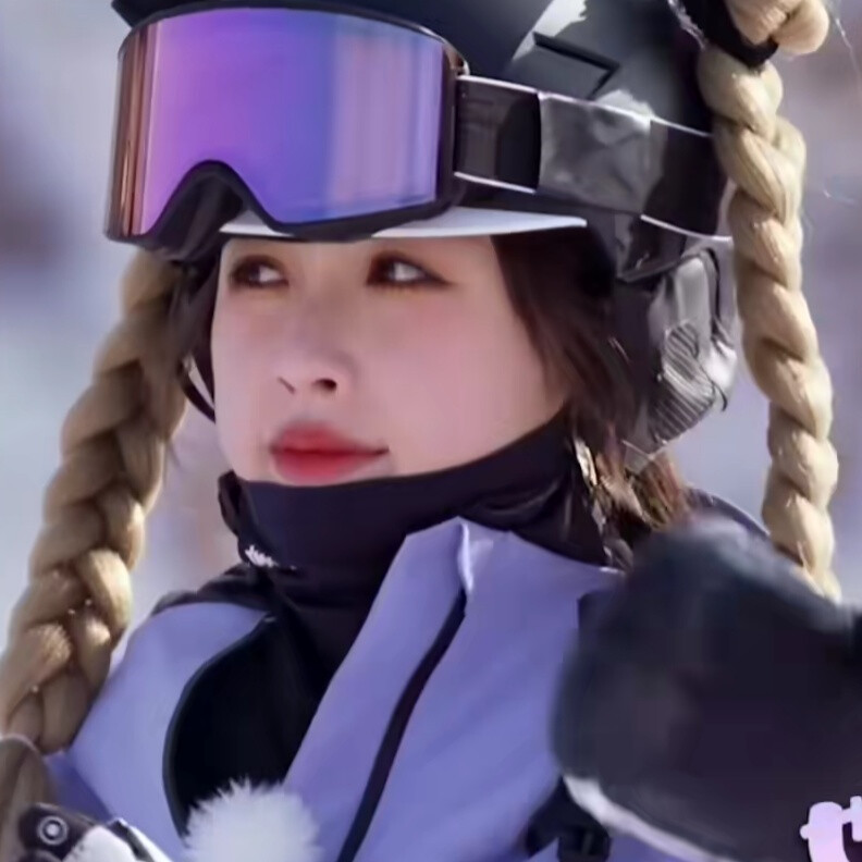 虞书欣可二改
标颜木杞