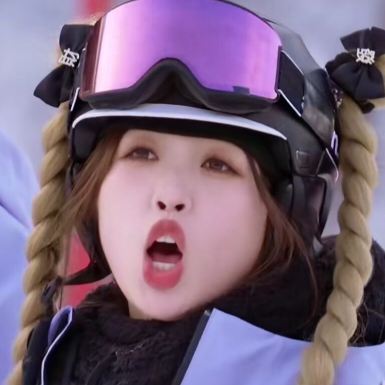 虞书欣可二改
标颜木杞