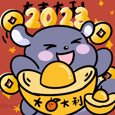 三丽鸥新年头像
祝大家福气满满
#帕恰狗##酷洛米##布丁狗##玉桂狗头像# ​​​