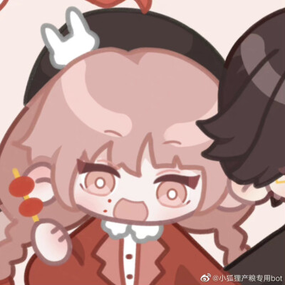 新年情头/光与夜之恋
画师：小狐狸产粮专用bot