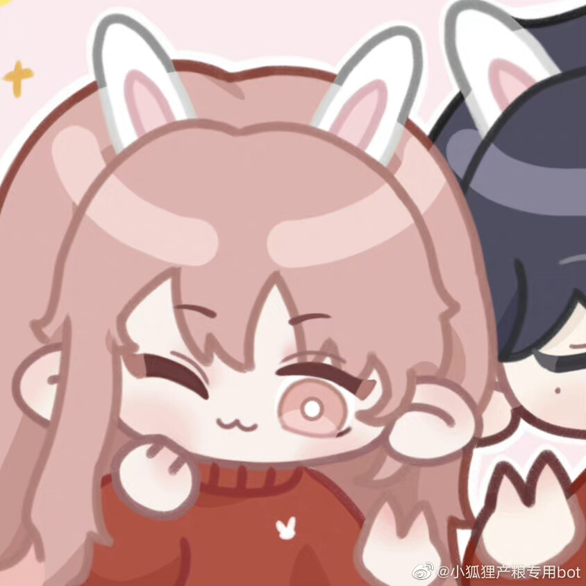 新年情头/光与夜之恋
画师：小狐狸产粮专用bot