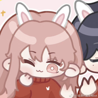 新年情头/光与夜之恋
画师：小狐狸产粮专用bot