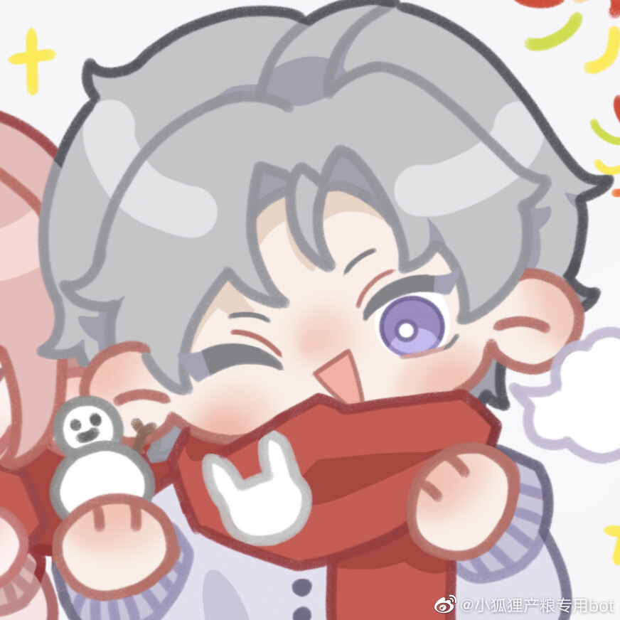 新年情头/光与夜之恋
画师：小狐狸产粮专用bot