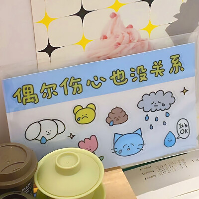 ૮₍ᵔ⤙ᵔ ₎ა