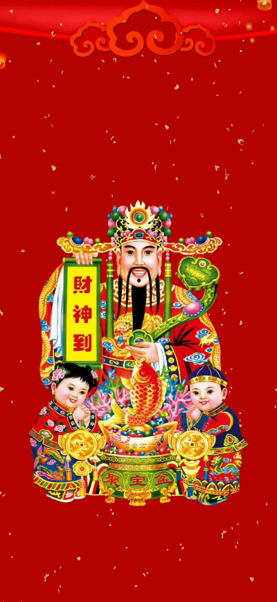 红色 新年 壁纸