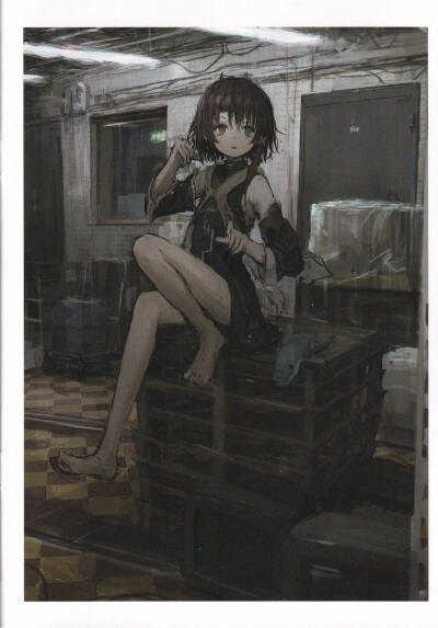 lain