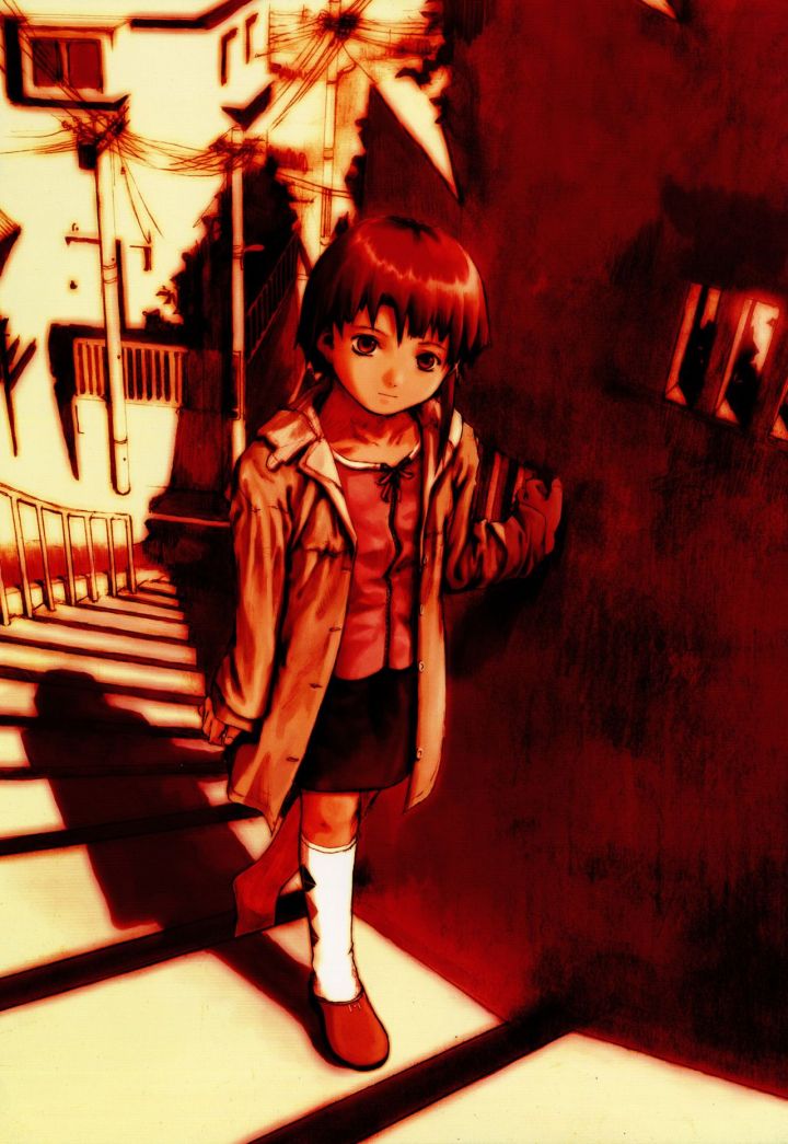 lain