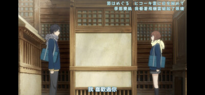 青春之旅