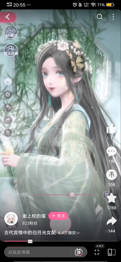 ❤ (ɔˆз(ˆ⌣ˆc)