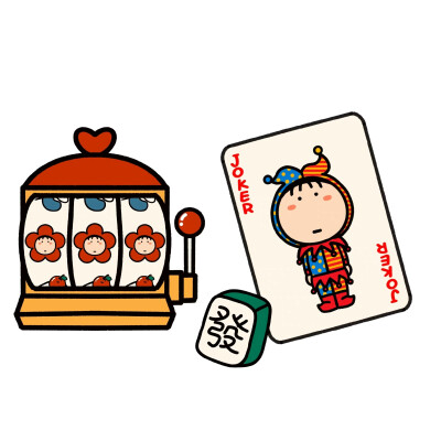 小蔻