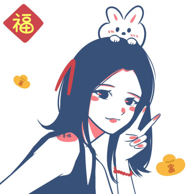 兔年头像
画师：@小杏鸭嘎嘎冲