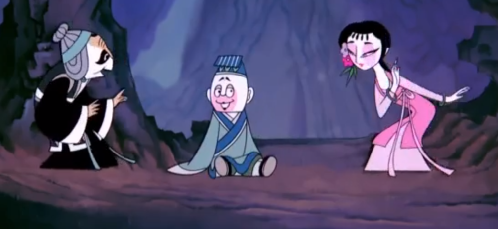 天书奇谭——粉狐狸截图