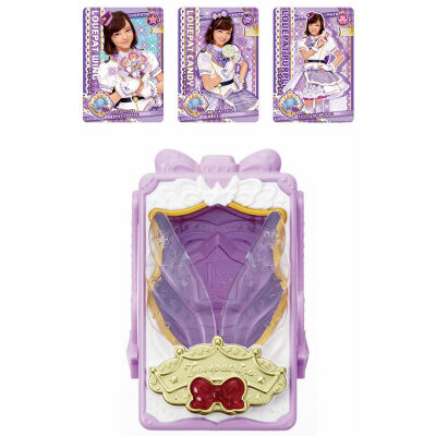 警察战士爱心巡护