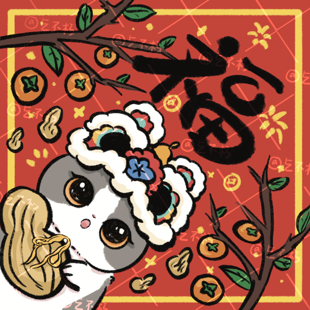 新年猫猫团头
©乞不朽