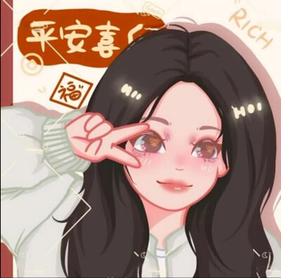 女头