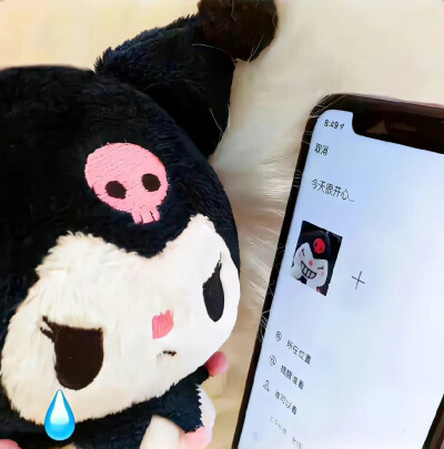 WeChat背景图