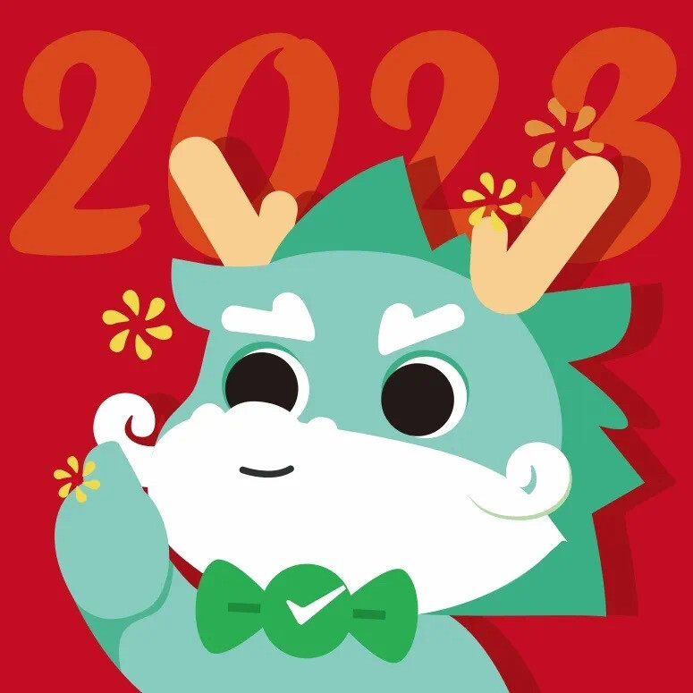 新年头像| 十二生肖版