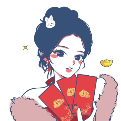 除夕春节头像 ​
画师：小杏鸭嘎嘎冲