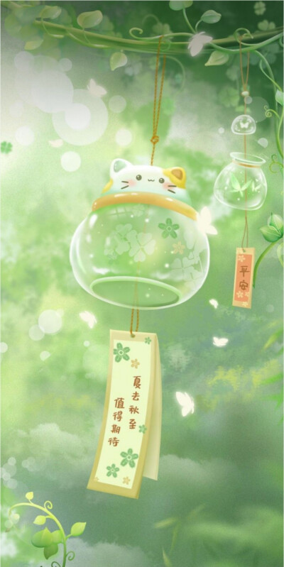 壁纸
