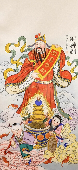 财神壁纸
祝你顺风顺水顺财神