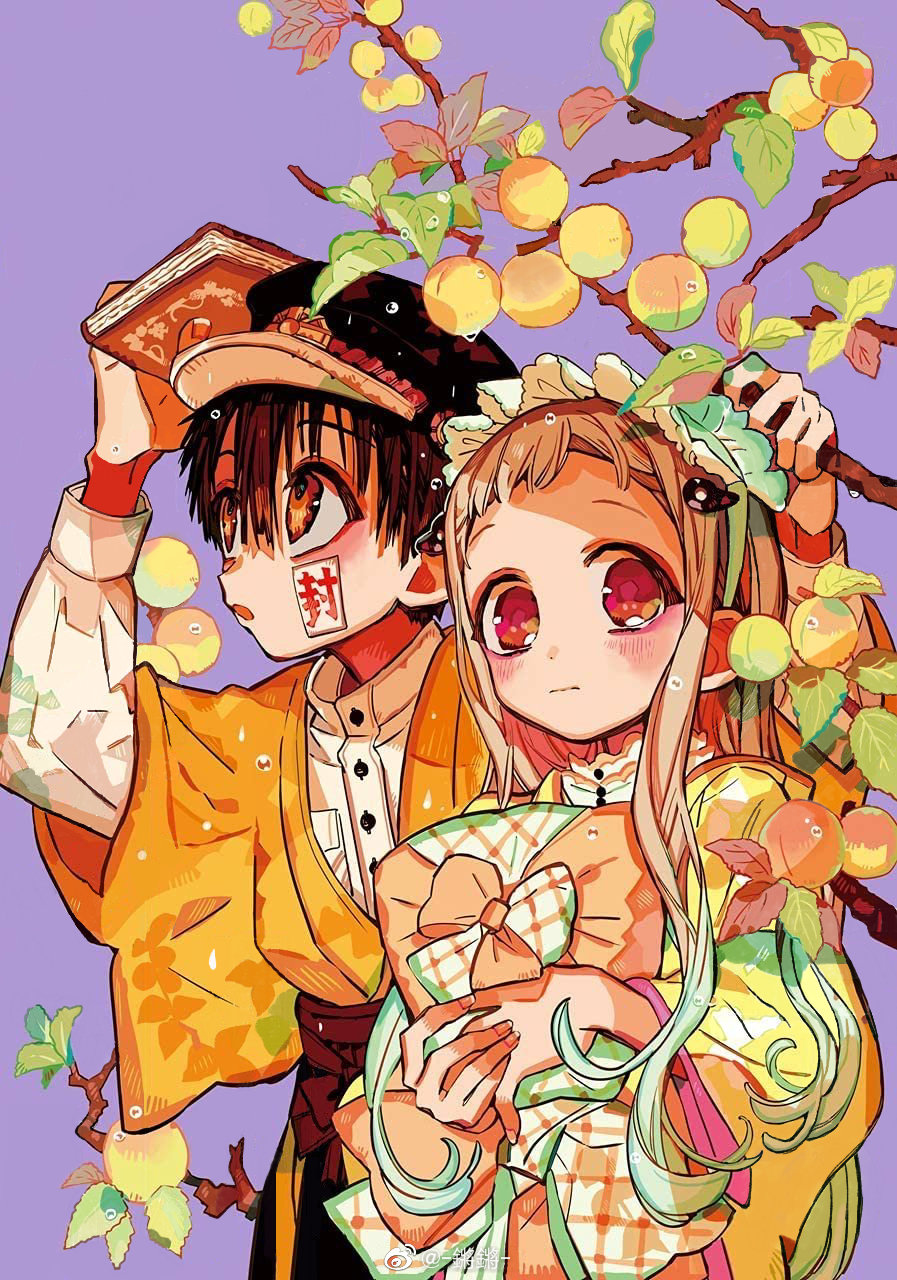 地缚少年花子君 - 堆糖,美图壁纸兴趣社区