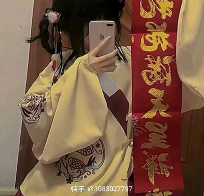 新年头像女